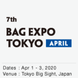 7th Tokyo Bag Expo 2020